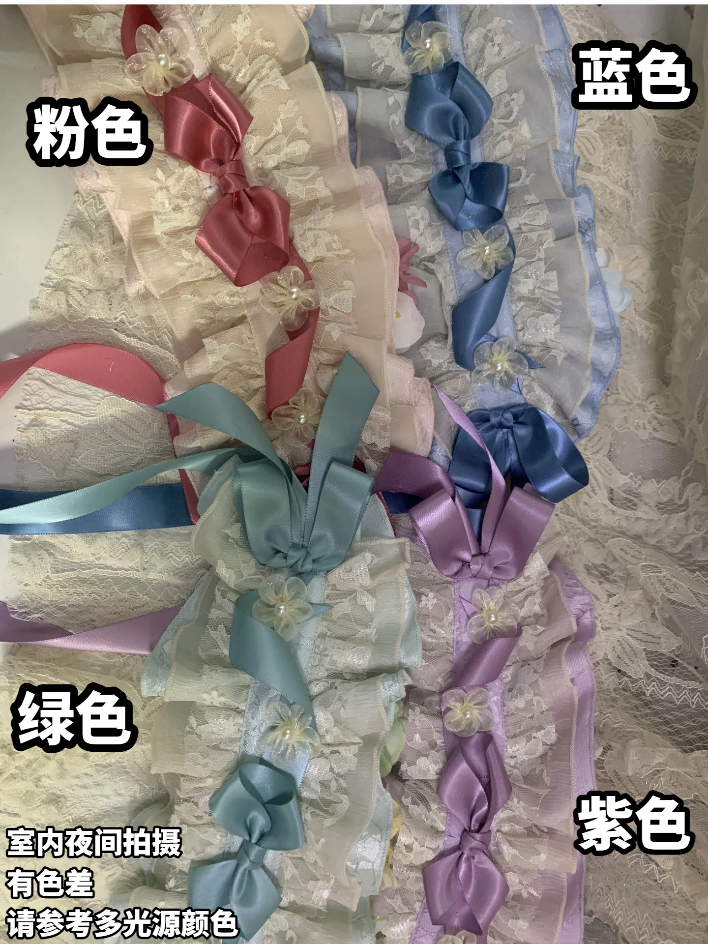 【受注予約~2/12】浮生梦 フルセット【Starry Messenger】