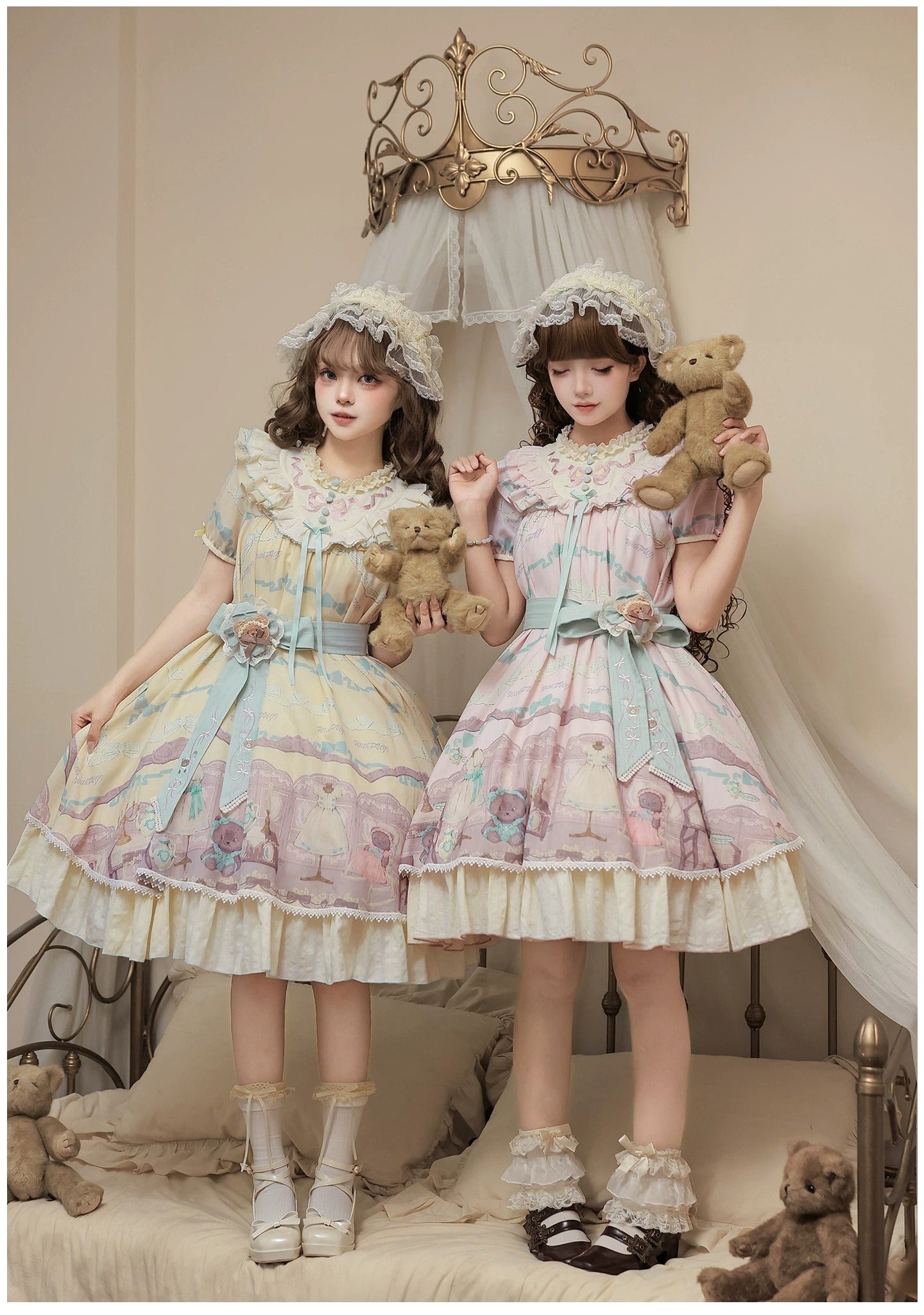 Brown’s Dollhouse フルセット【With Puji】