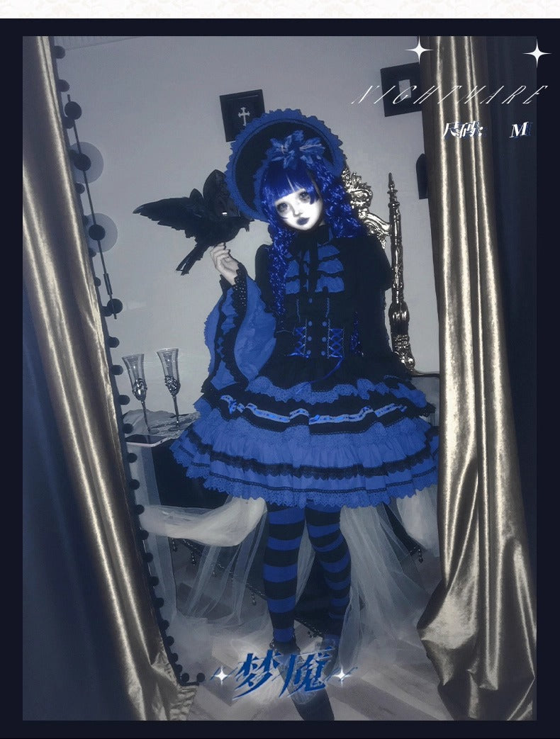 【受注予約~10/22】Nightmare スカート【Local Order】