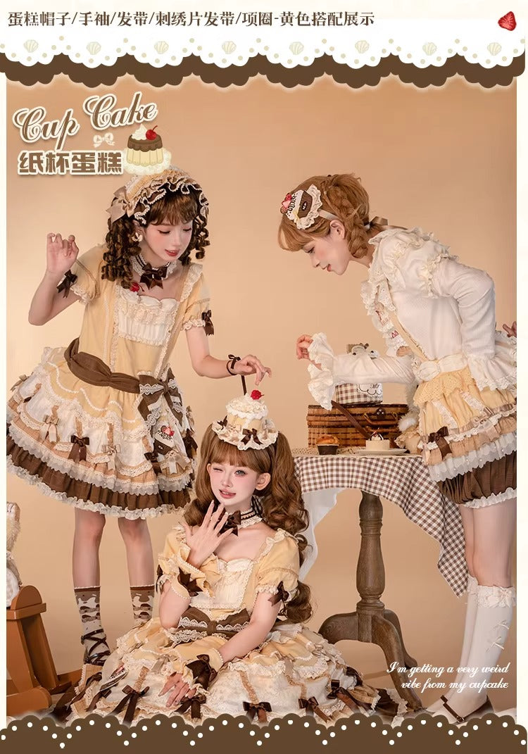 【受注予約~1/26】CupCakes アクセサリー【花与珍珠匣】