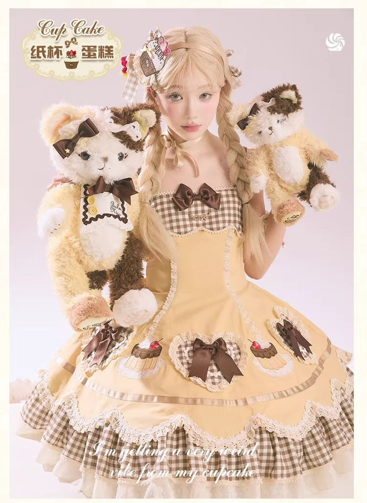 【受注予約~1/26】CupCakes ジャンパースカート【花与珍珠匣】