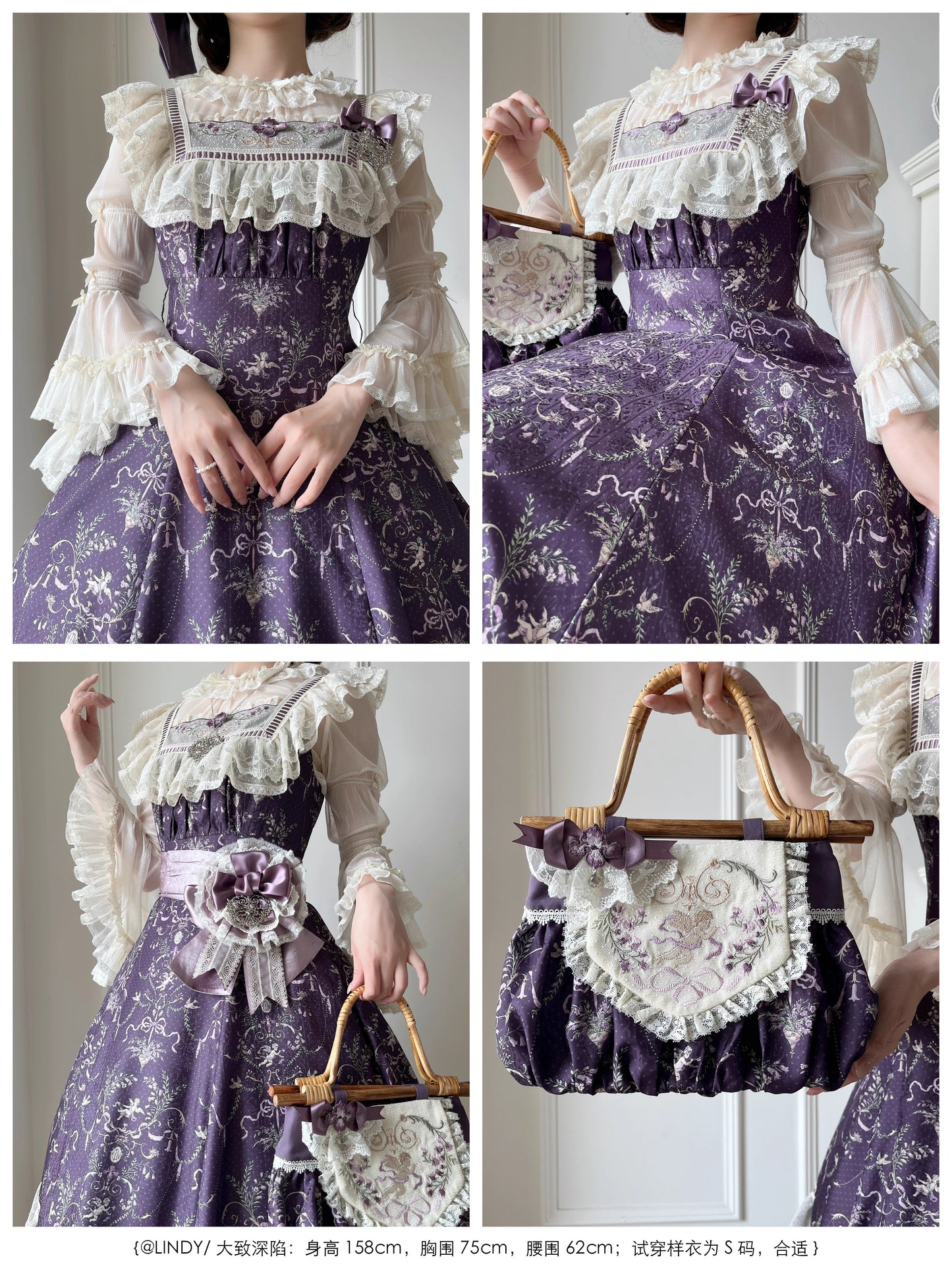 【受注予約~9/11】Angel Flower Wall インナーブラウス【iris de nuit】