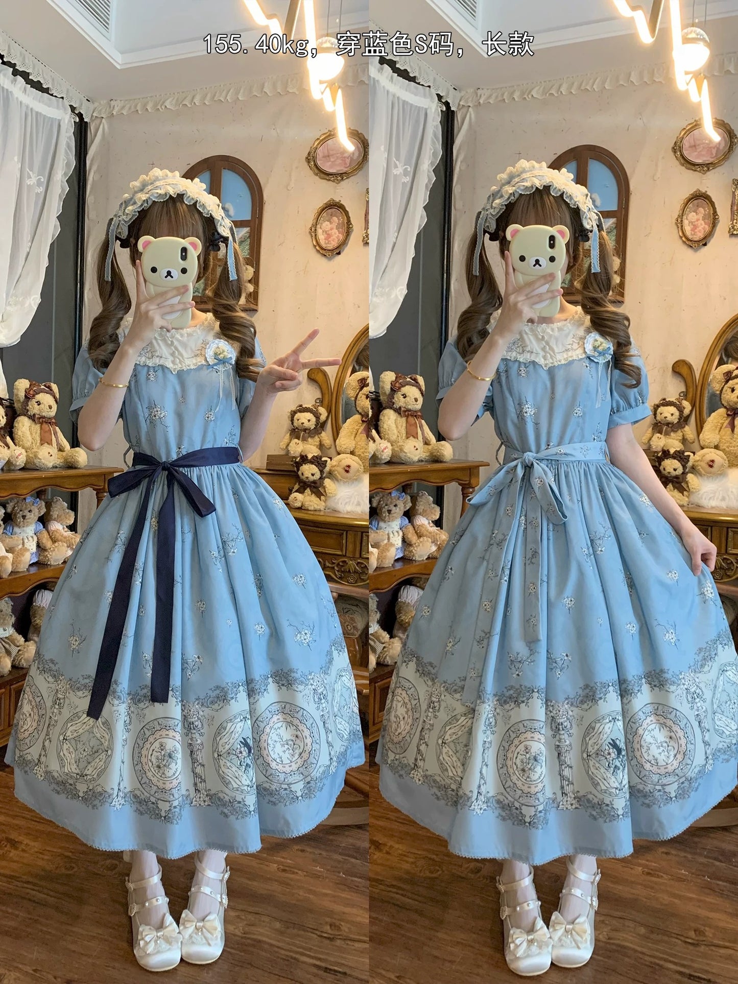 Porcelain Bottle ワンピース【DreamWhale】