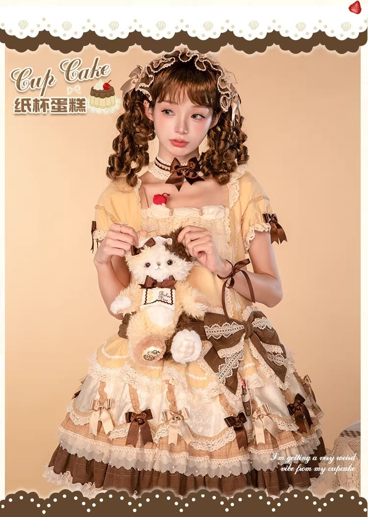 【受注予約~1/26】CupCakes ワンピース【花与珍珠匣】