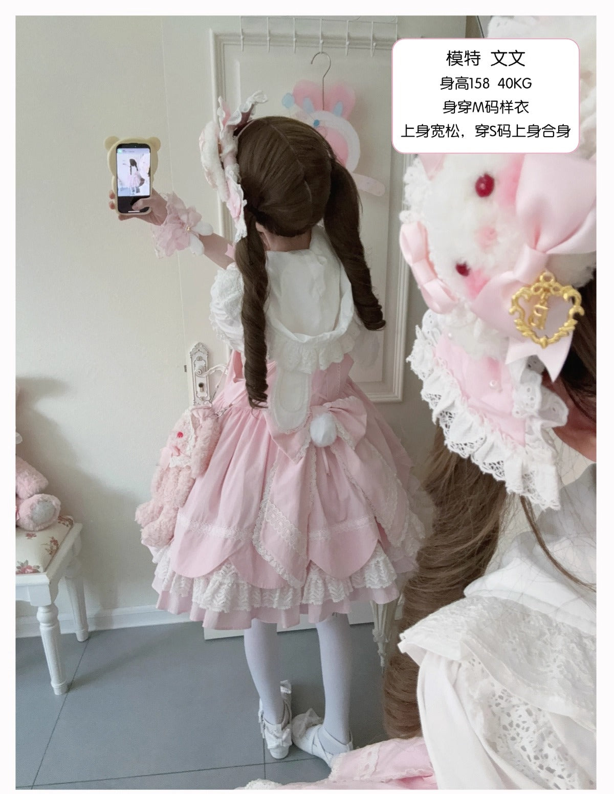 【受注予約~8/11】Cream Petals サロペット【天线猫】