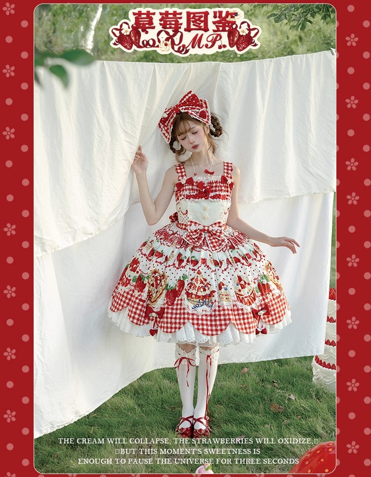 【受注予約~11/18】Strawberry Cake Illustration ジャンパースカート(タイプ2)【花与珍珠匣】