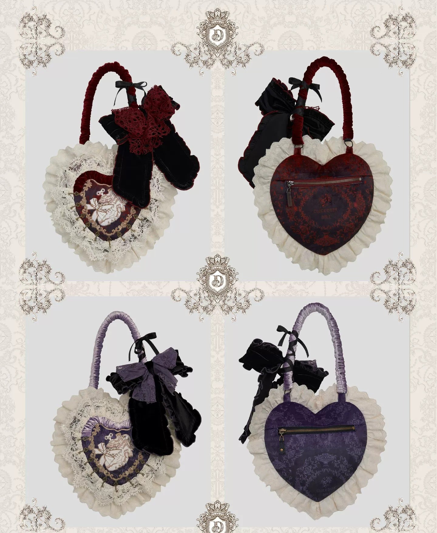 【受注予約~4/30】Clockwork Doll ケープ・アクセサリー【Clockwork Heart】
