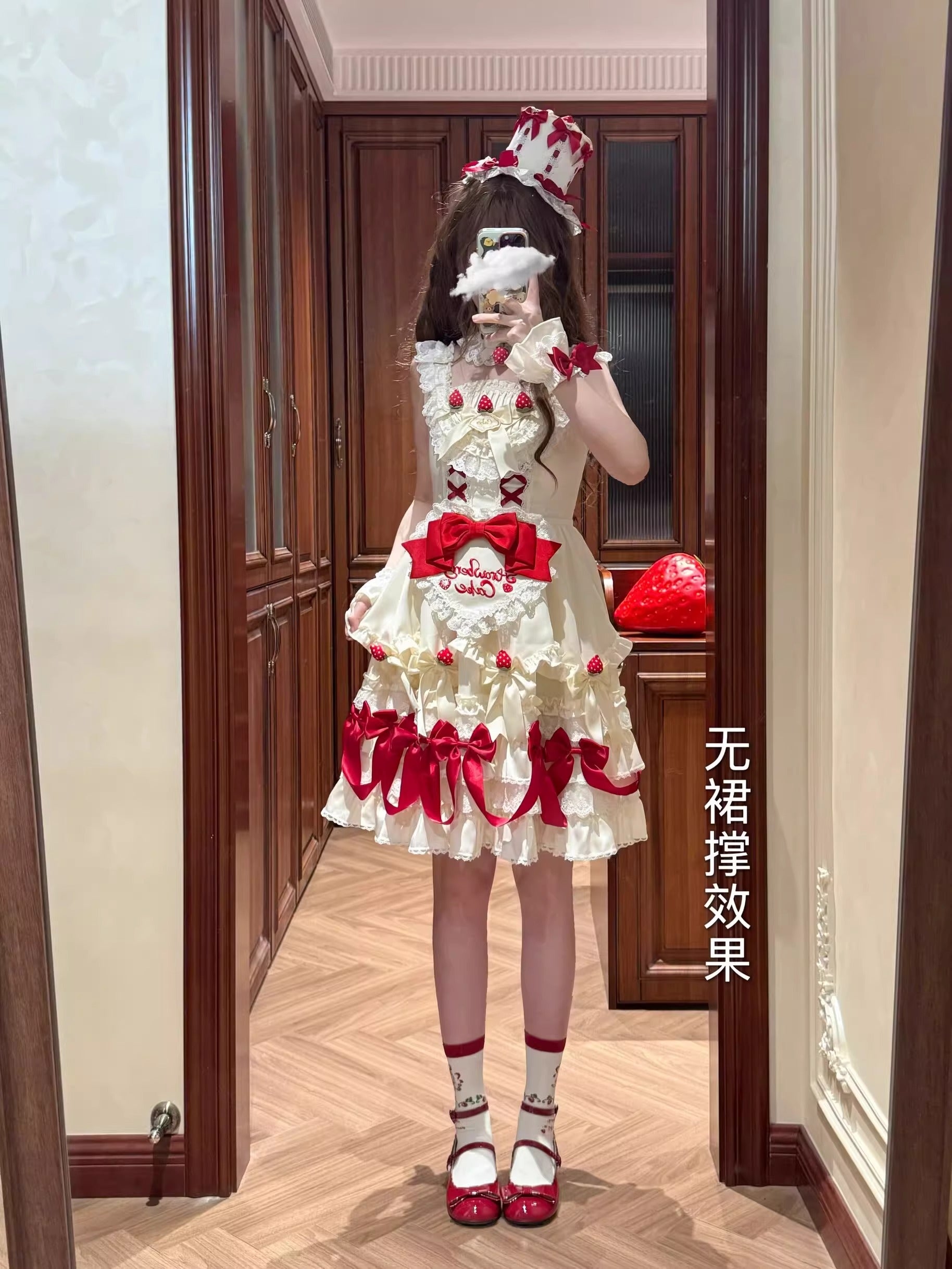 初雪苺 ワンピース・ジャンパースカート【Uncle's Workshop】 – Epetice