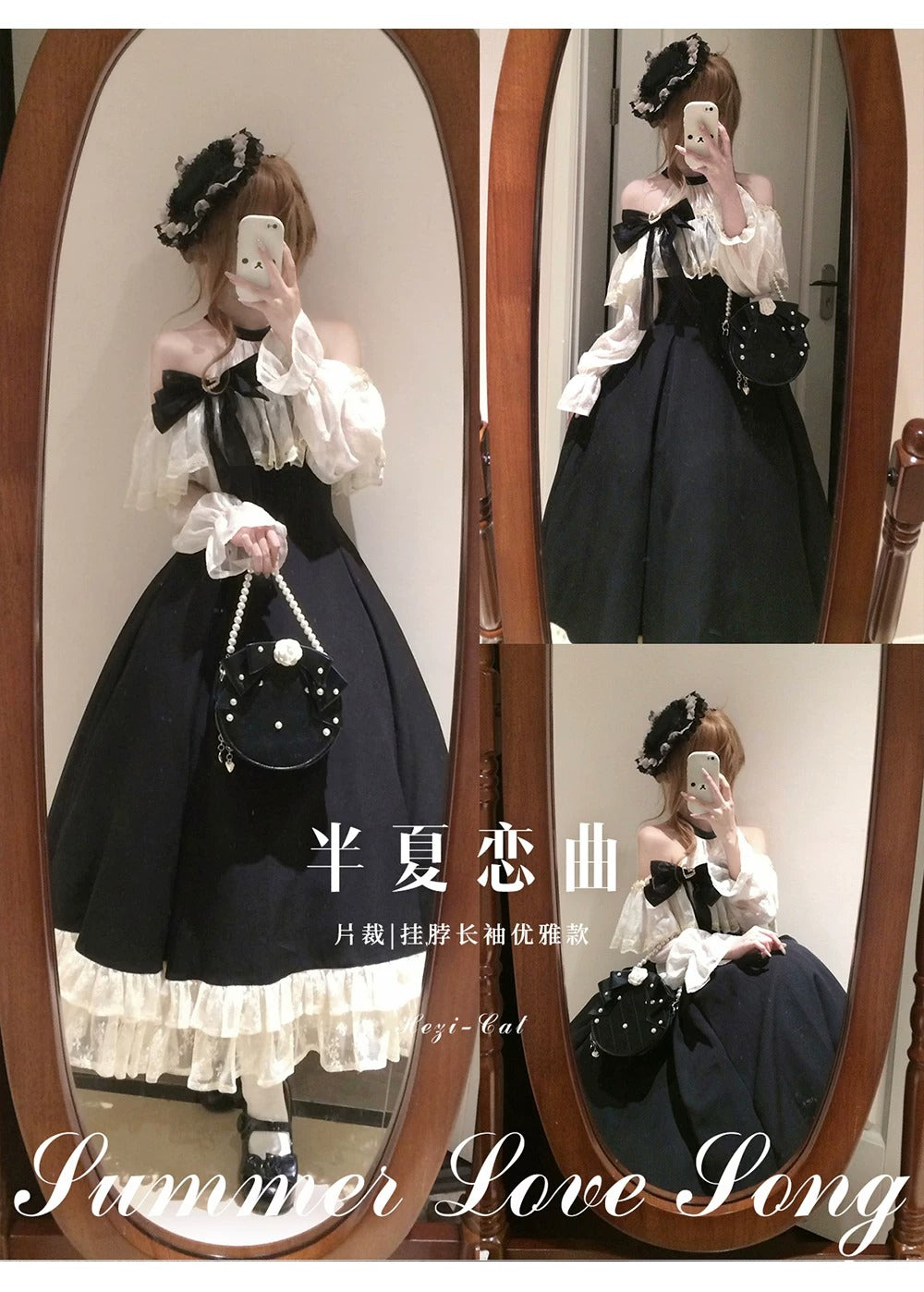 【受注予約~10/22】半夏恋曲 ワンピース【何子屋】