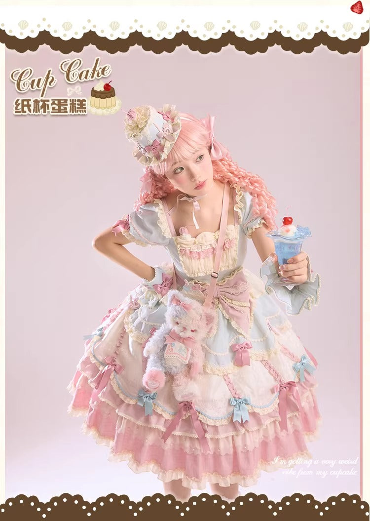 【受注予約~1/26】CupCakes ワンピース【花与珍珠匣】