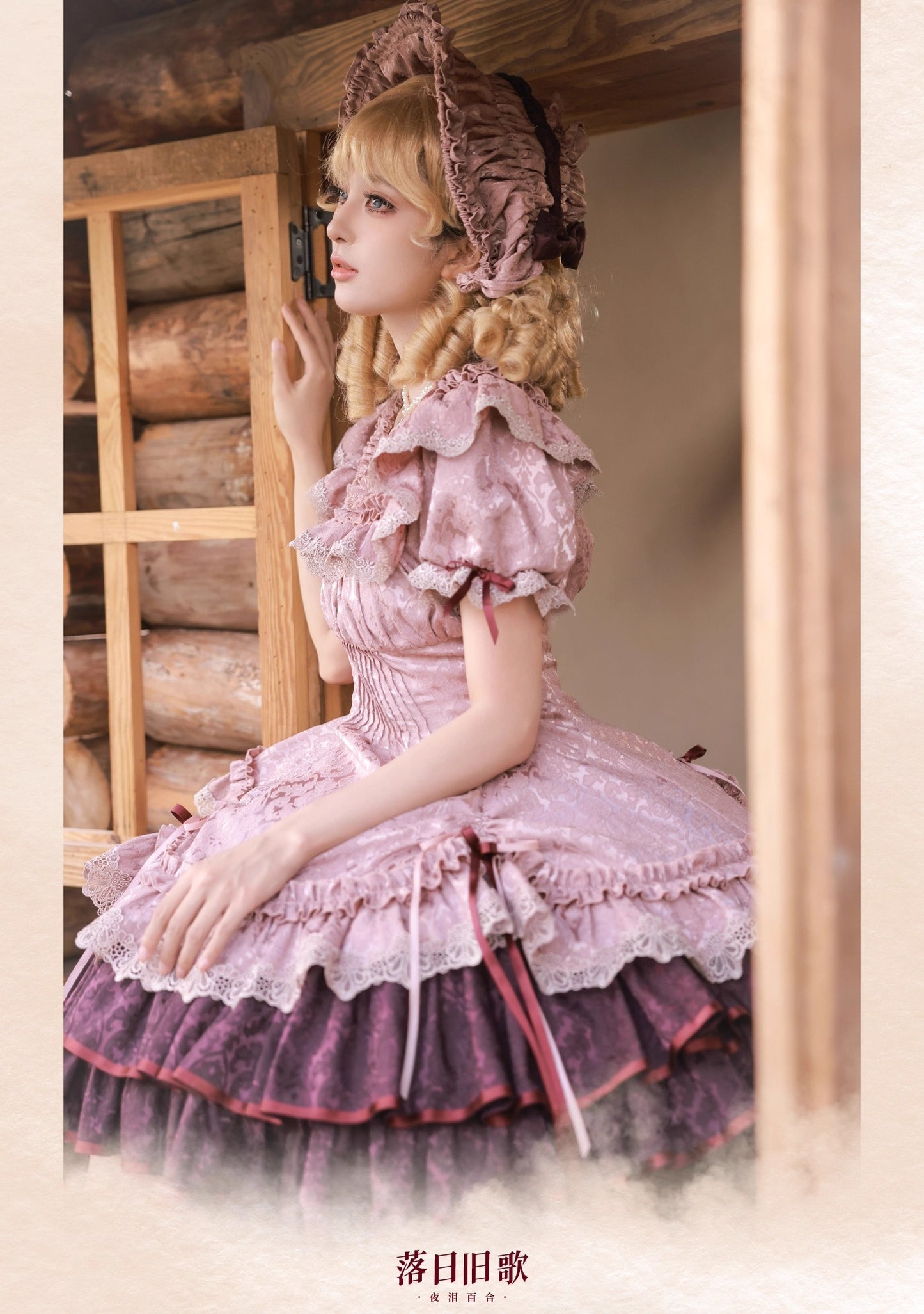 【受注予約~9/11】Old Rose ワンピース【夜泪百合】