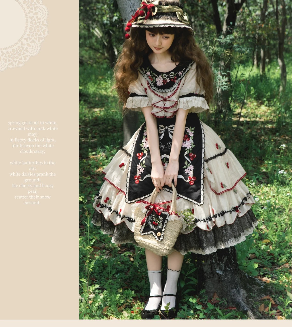 【受注予約~5/28】Cherry Baileys ワンピース・フルセット【Peony】