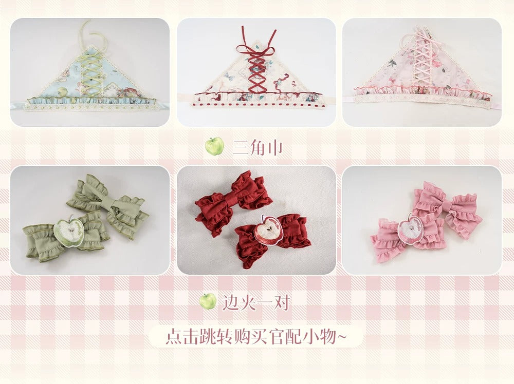 【受注予約~8/12】Apple Tea ワンピース【Urtto】