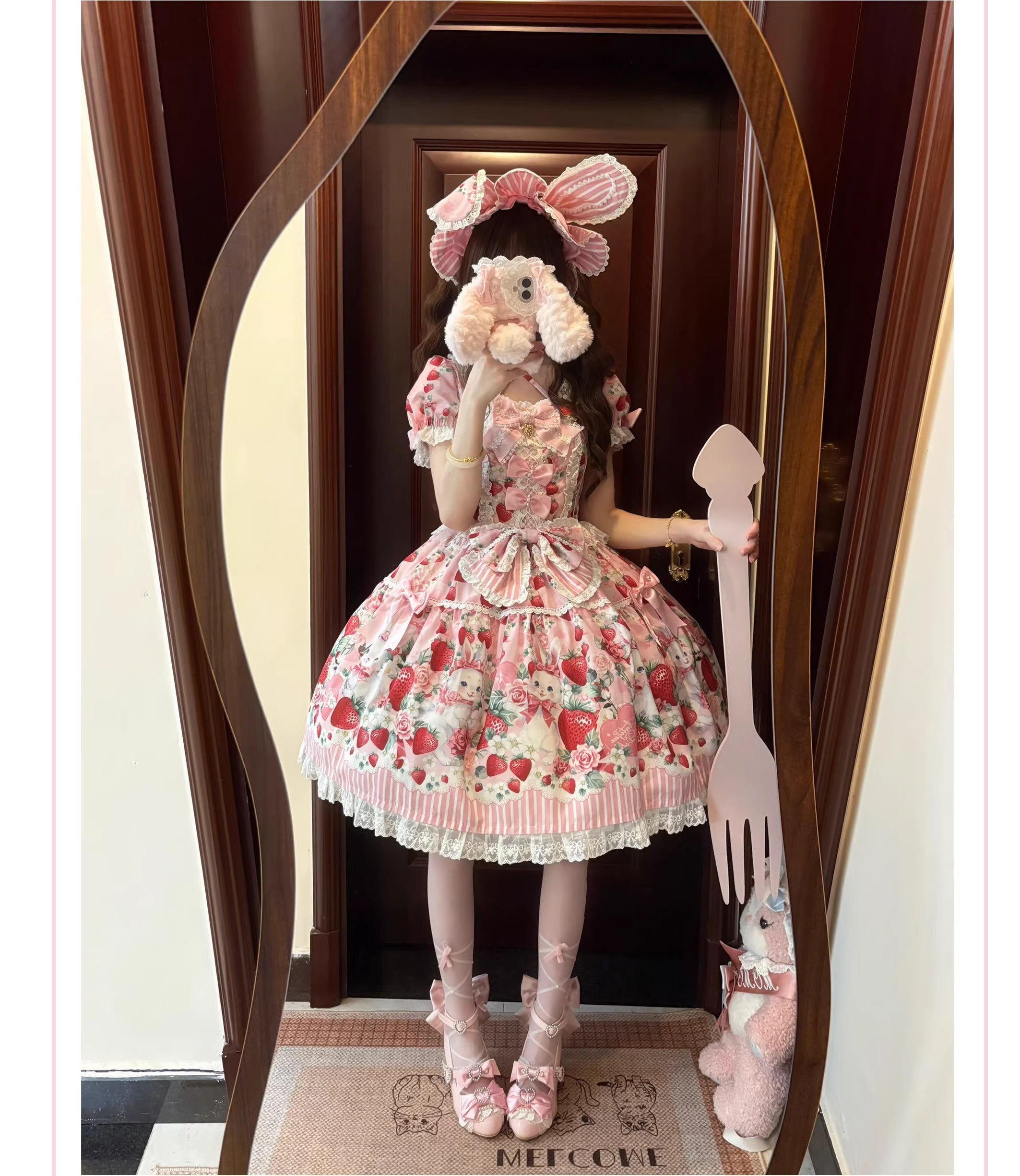 toy doll boxジャンパースカート セット 【公式通販】