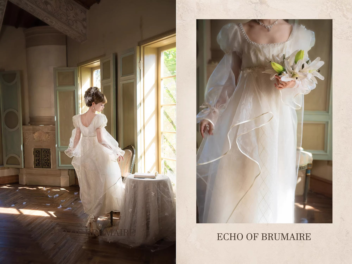 【受注予約~1/19】Echoes of the Moon ワンピース【時之神殿】