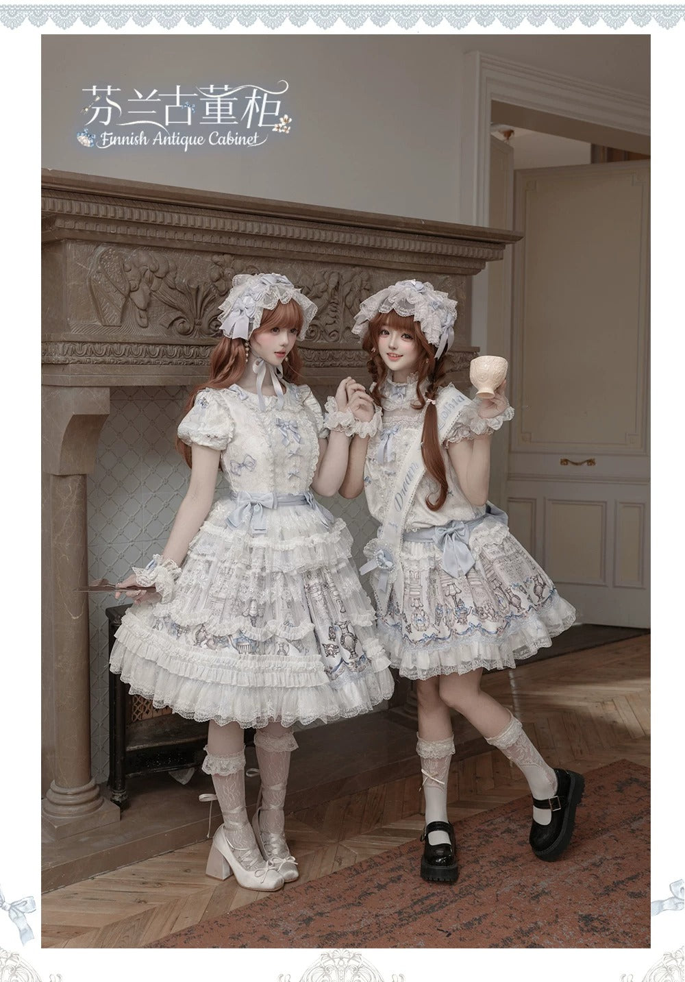 【受注予約~5/28】Finnish Antique Cabinet ワンピース・ジャンパースカート【Dream Lolita】