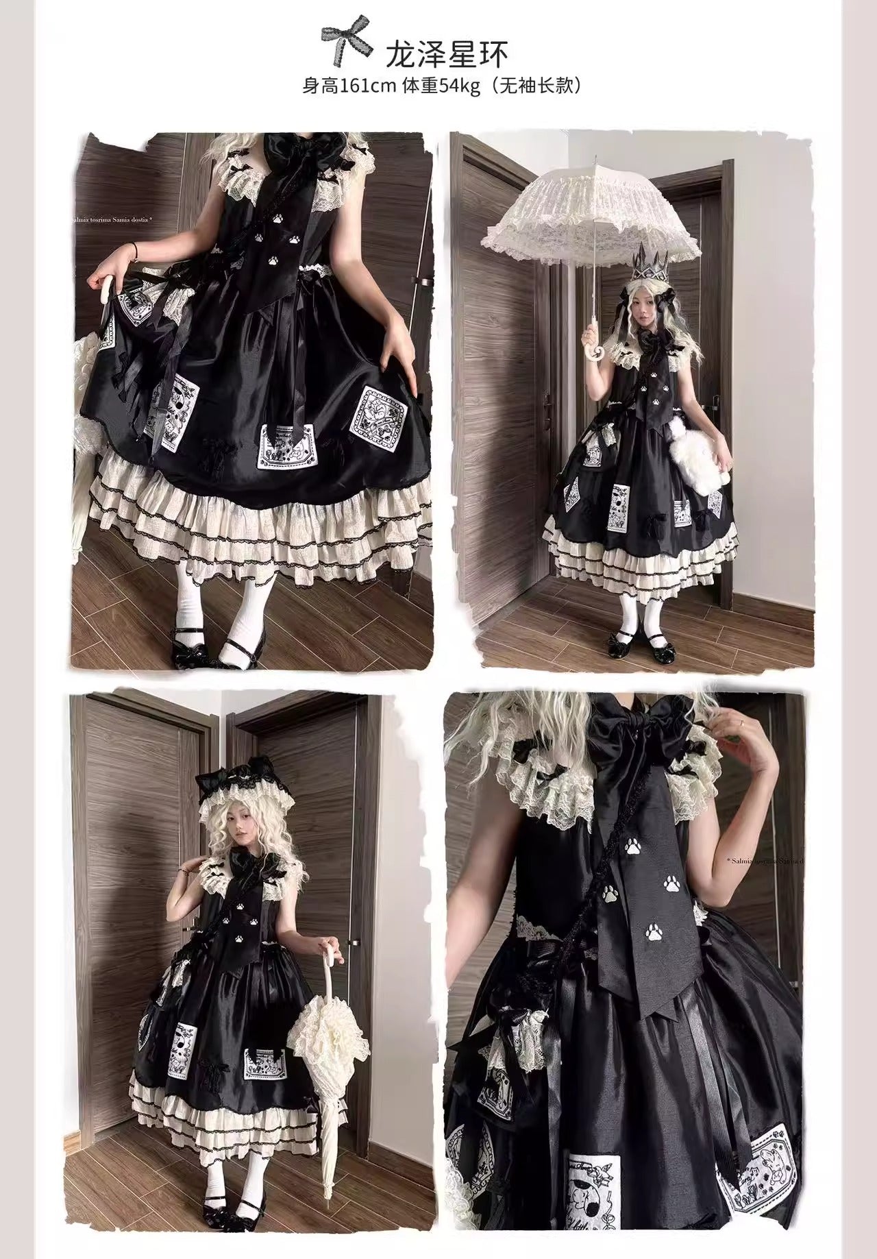 【受注予約~12/3】My Sweet Cat ワンピース【WF】