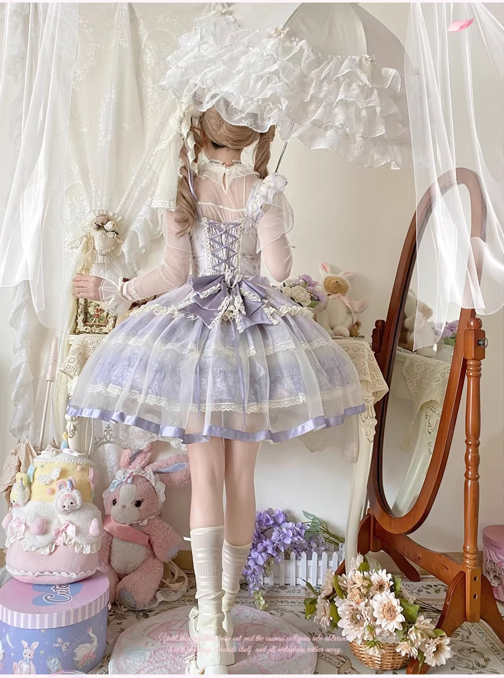 【受注予約~4/13】Spring Flowers and Rain Dream ジャンパースカートセット【櫻姫】