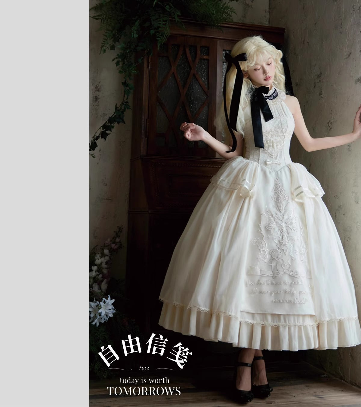 【受注予約~1/13】Liberty Letter ワンピース【Snow】