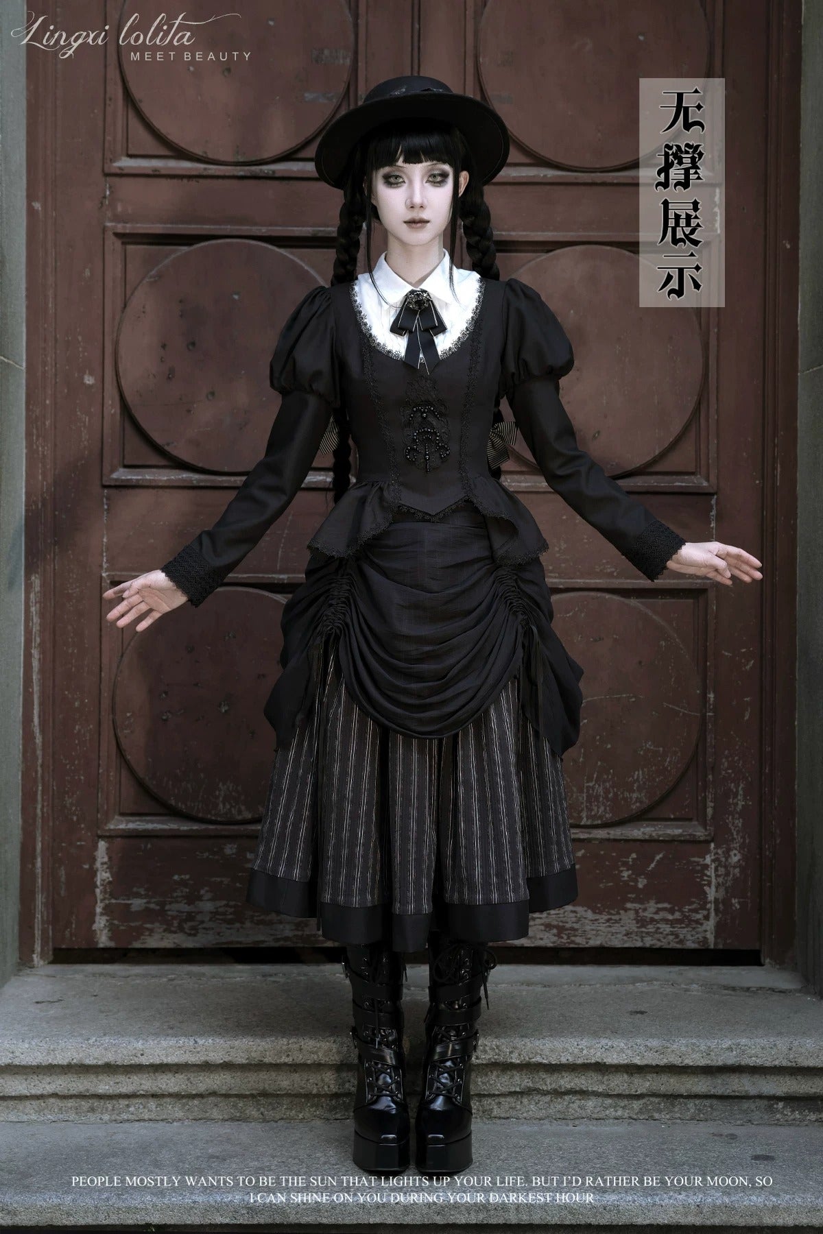 【受注予約~4/30】Striped Diary セットアップ【Lingxi】
