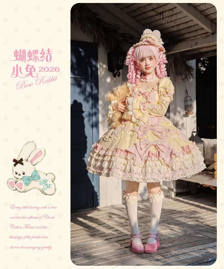 【受注予約~4/27】Little Bunny 2026 ワンピース(タイプ2)【花与珍珠匣】