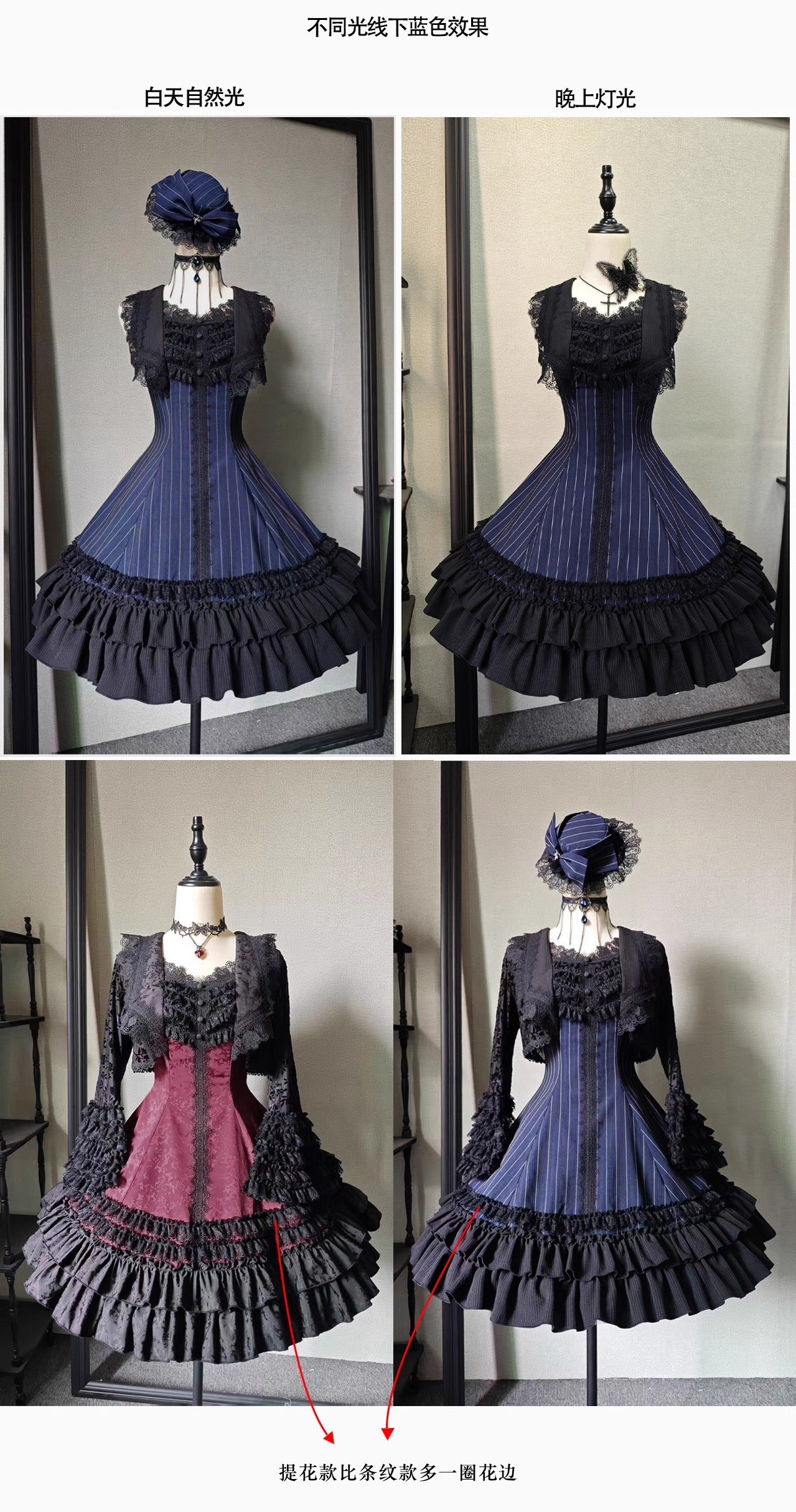 Get Away ワンピース【麋鹿】