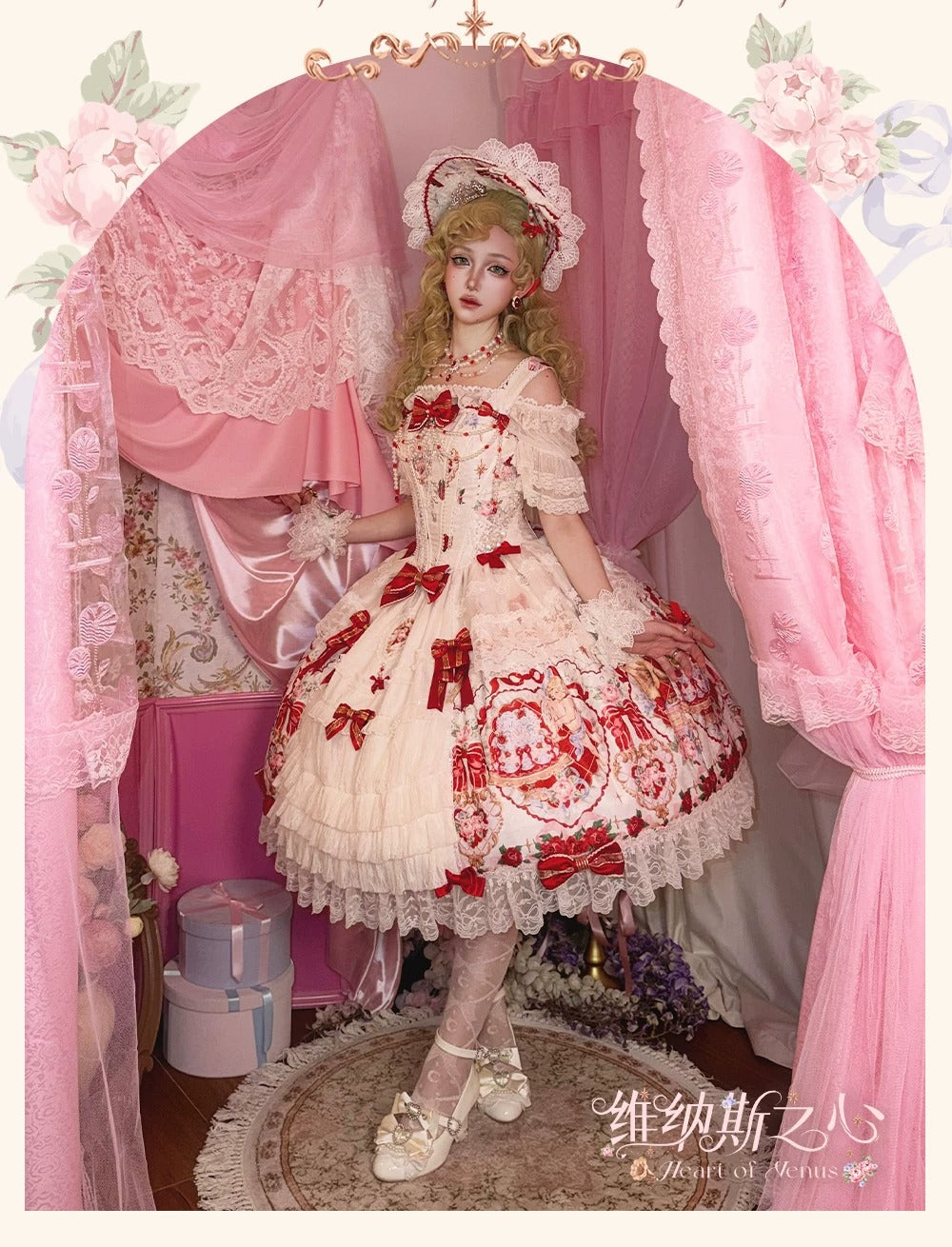 【受注予約~9/16】Venus Heart フルセット【Dream Lolita】