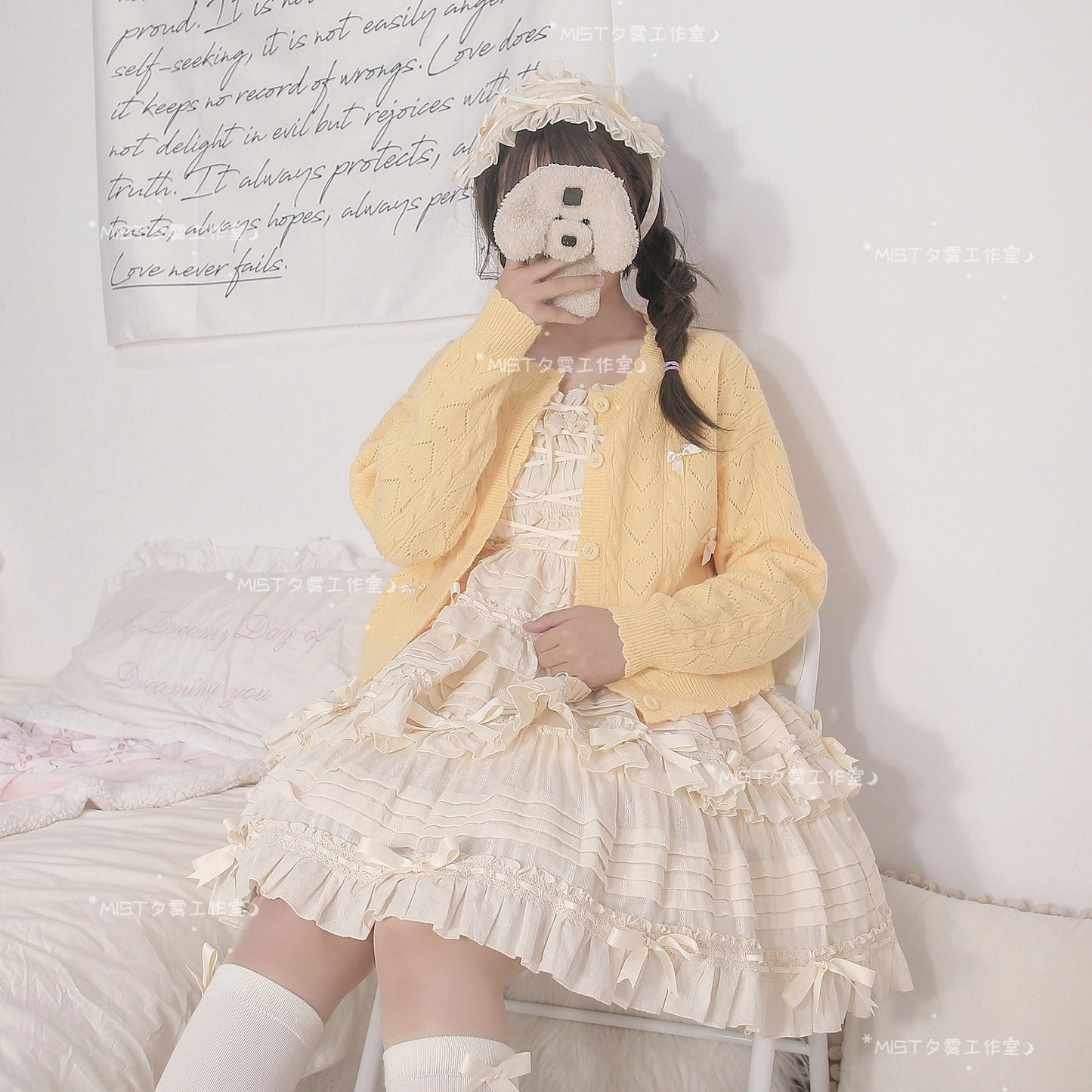 Heart hollow カーディガン【MIST】