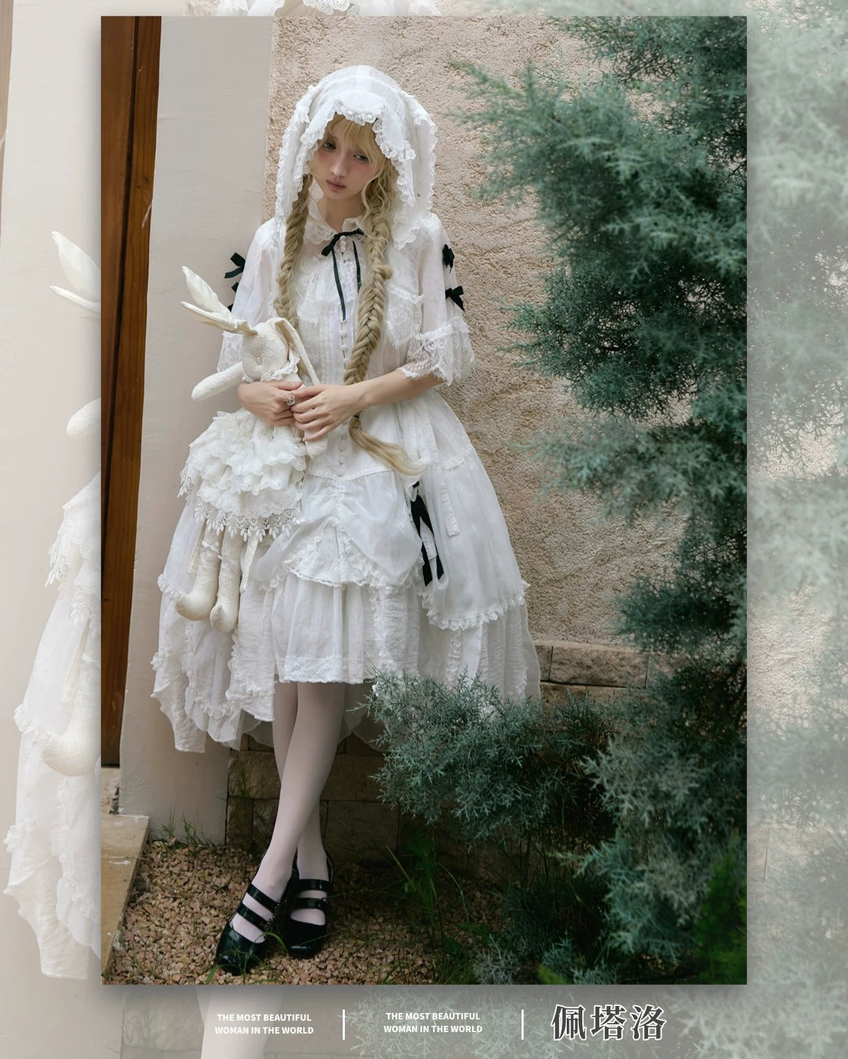 【受注予約~8/18】Petalo ジャンパースカート・フルセット【Peony】