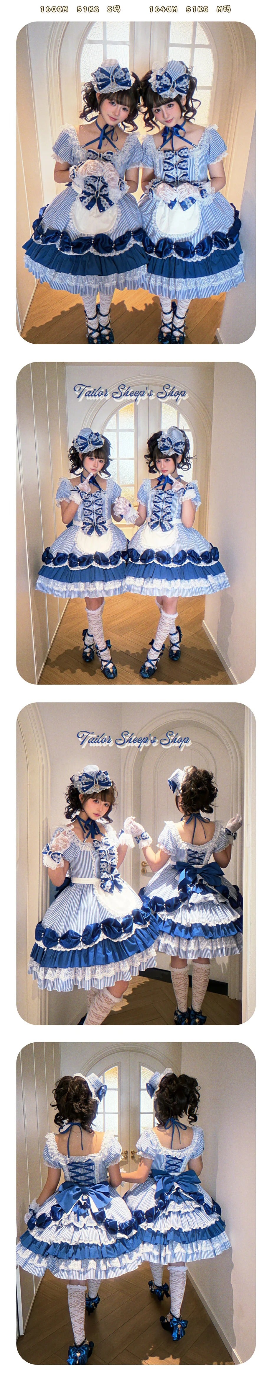 【受注予約~9/13】Stripe Sweetheart フルセット【Sheep Puff】