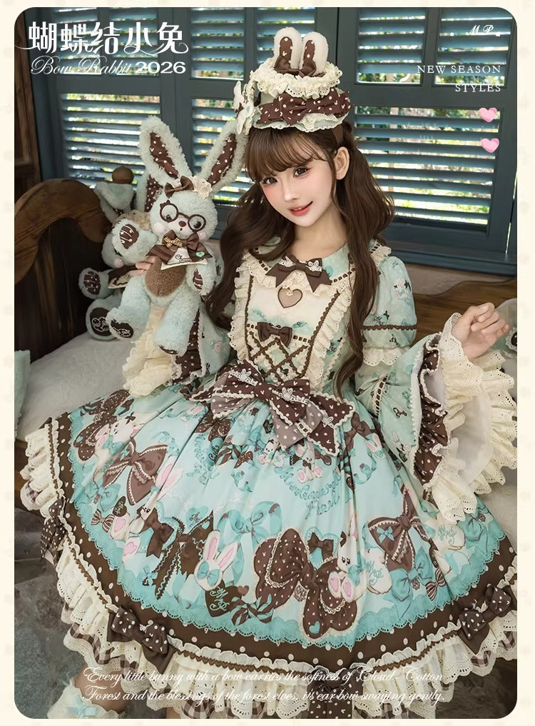【受注予約~4/27】Little Bunny 2026 ワンピース(タイプ3)【花与珍珠匣】
