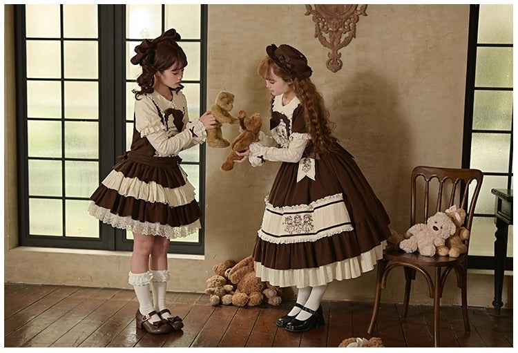 Frosting Fairy Tale フルセット【With Puji】