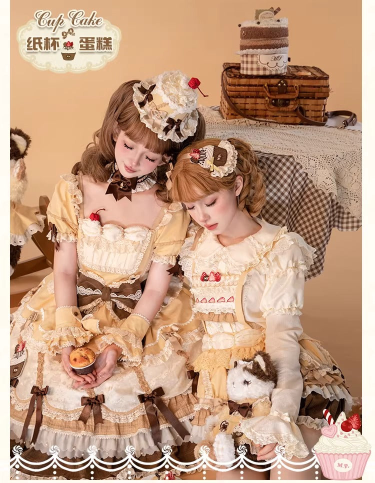 【受注予約~1/26】CupCakes アクセサリー【花与珍珠匣】