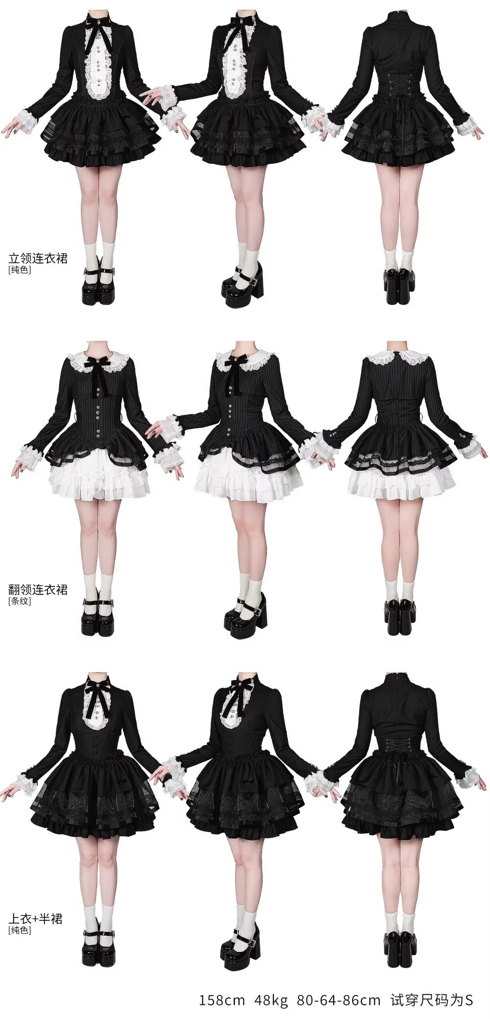 【受注予約~4/15】紙桔梗Ⅱ ワンピース【Kuroya】