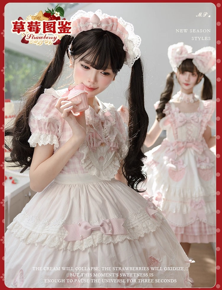 【受注予約~11/18】Strawberry Cake Illustration ギンガムワンピース・ジャンパースカート【花与珍珠匣】
