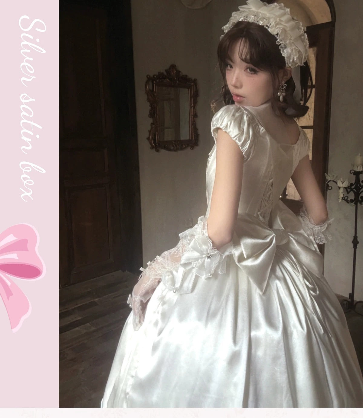 Silver Casket ワンピース【Snow】 – Epetice