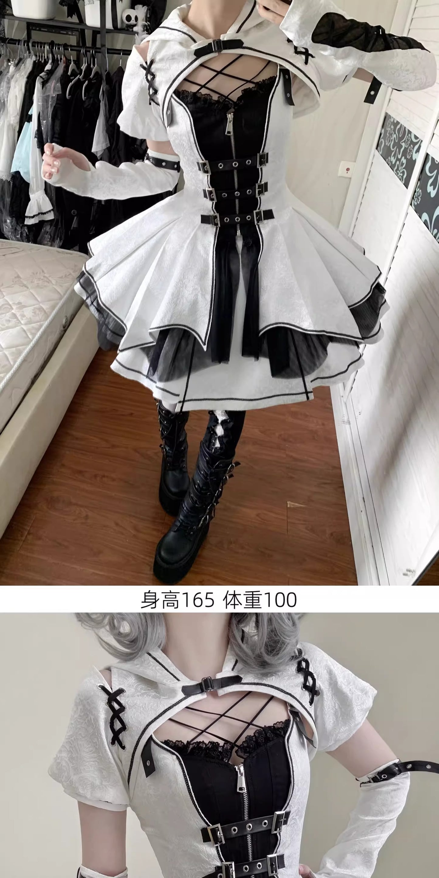 【受注予約~10/13】Creed of Silence フルセット【小欣】