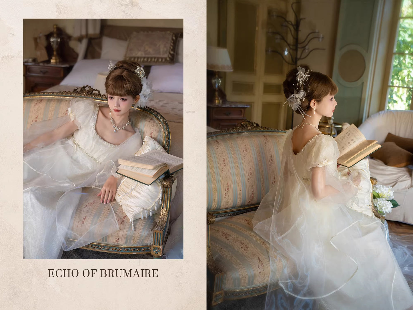 【受注予約~1/19】Echoes of the Moon ワンピース【時之神殿】