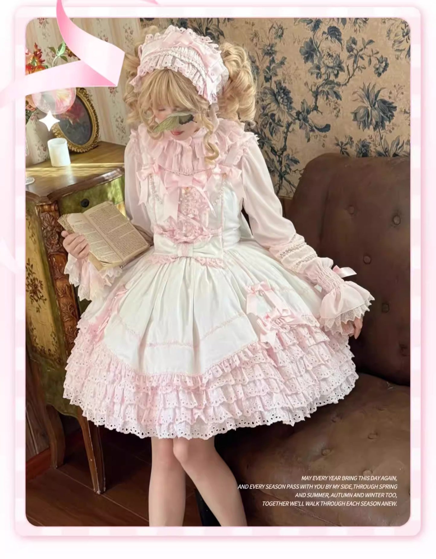 【受注予約~3/12】フリルローズデコレーション ジャンパースカート【小能熊】