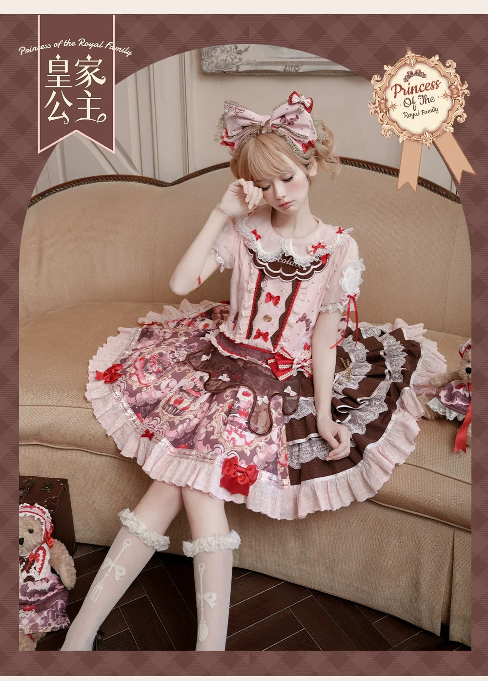 【受注予約~6/28】Princess Royal アクセサリー【Dream Lolita】