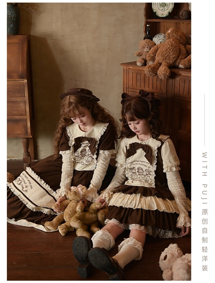 Frosting Fairy Tale フルセット【With Puji】