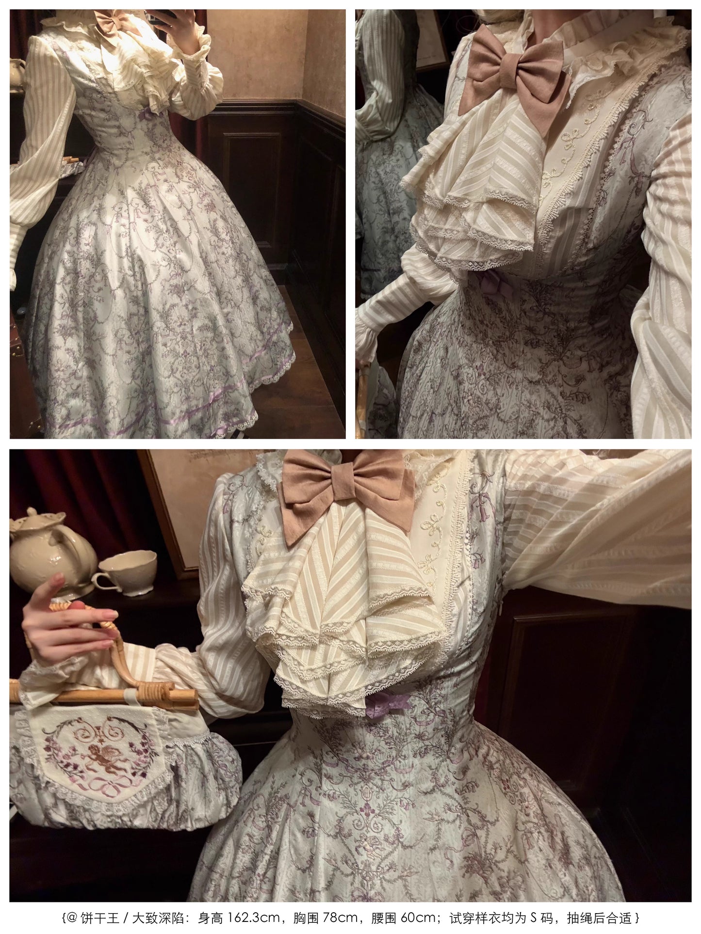 【受注予約~9/11】Angel Flower Wall ジャンパースカート【iris de nuit】