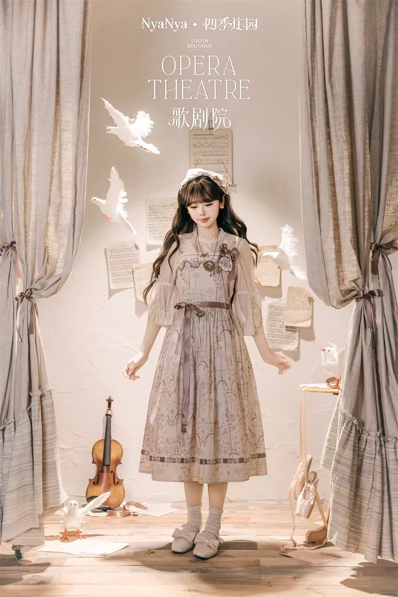 【受注予約~3/3】Amiens Cathedral ジャンパースカート・インナートップス【NyaNya】