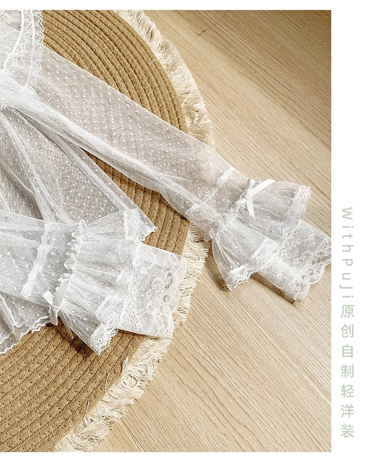 Haze Summer Inner Top [Mit Puji]