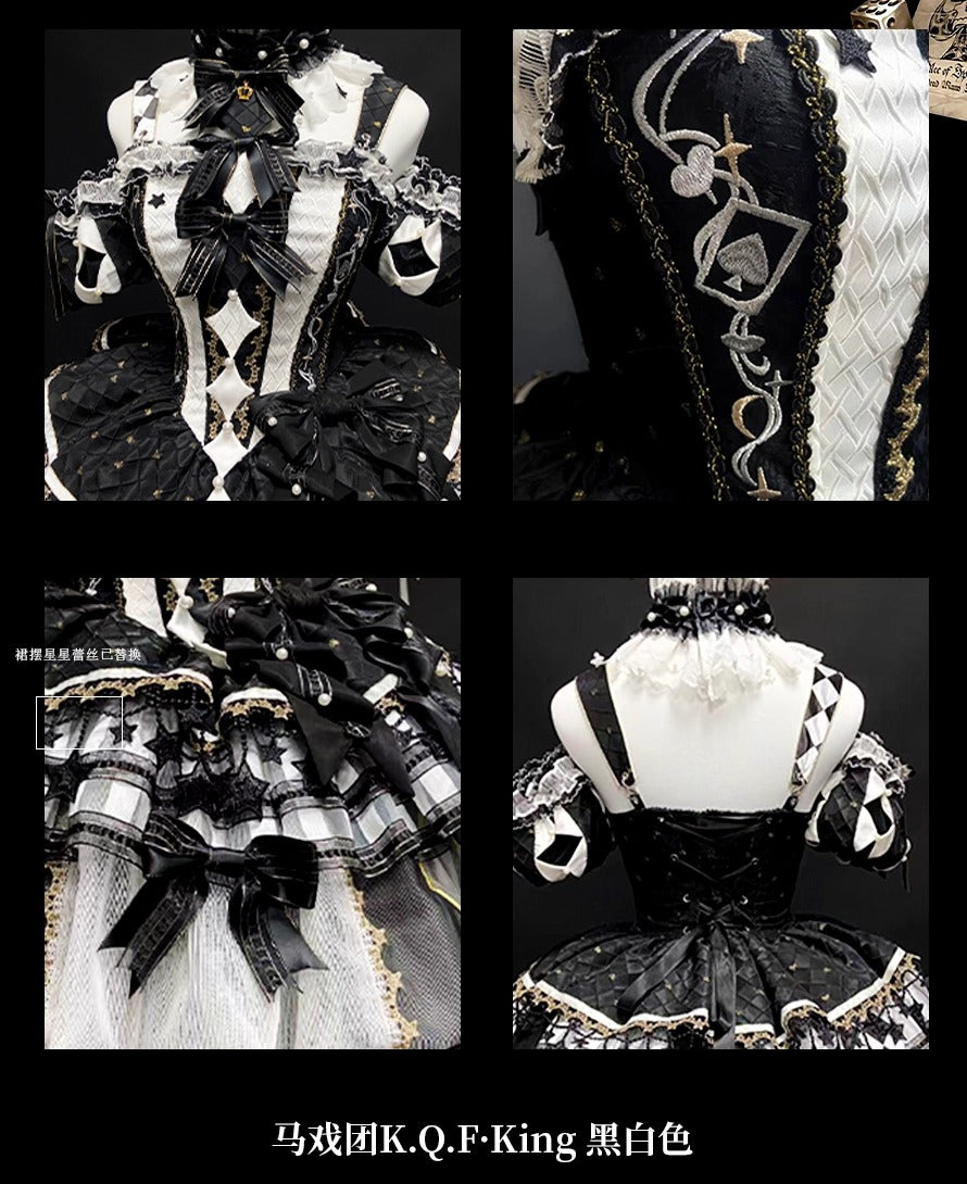 【受注予約~12/24】K.Q.Fサーカス団 フルセット【咩耶】