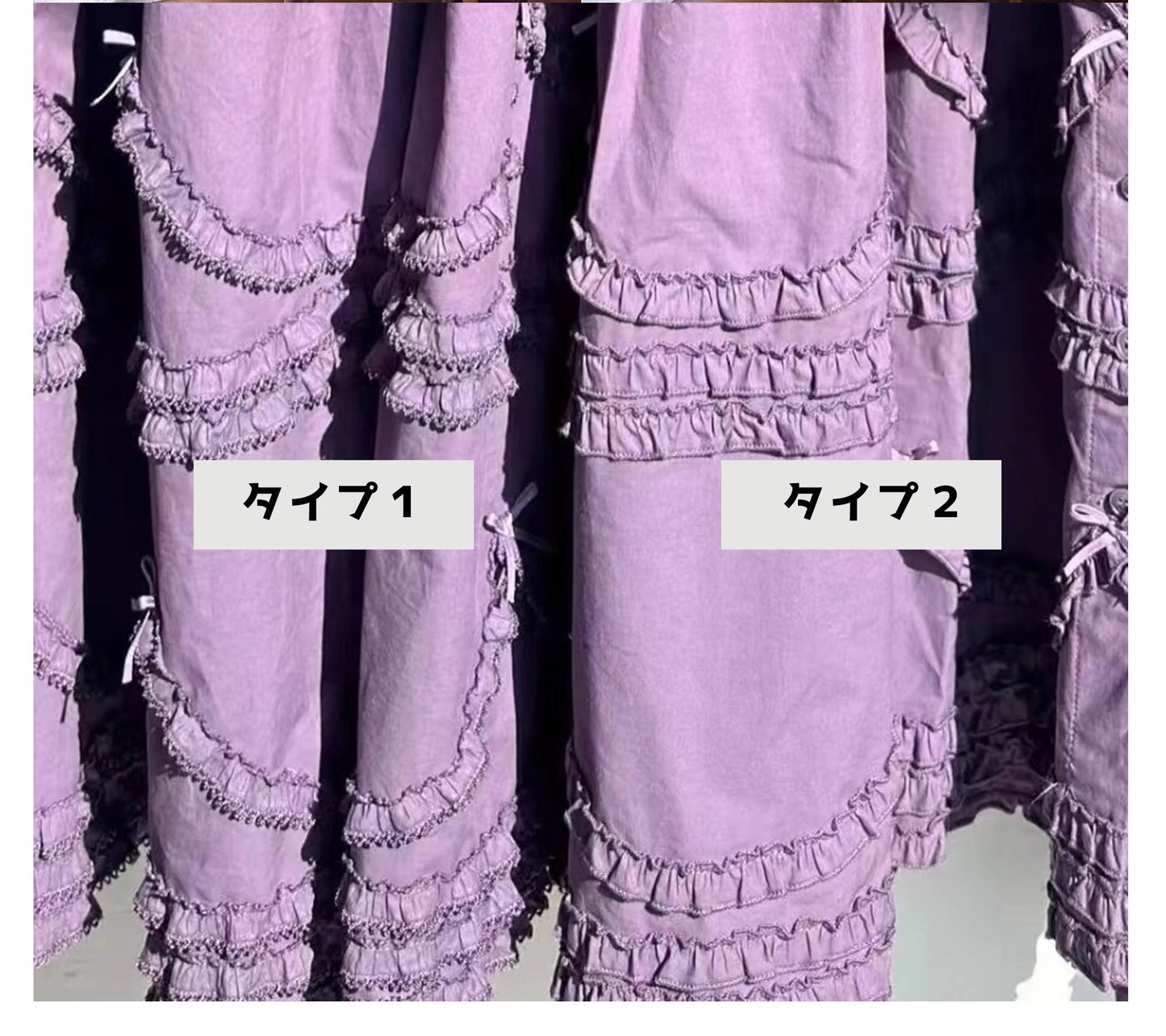 [Vorbestellungen bis 24. September] Warm Sun Palette Jumper Skirt (Typ 2) Lange Länge [Warm Sun Western Clothing]