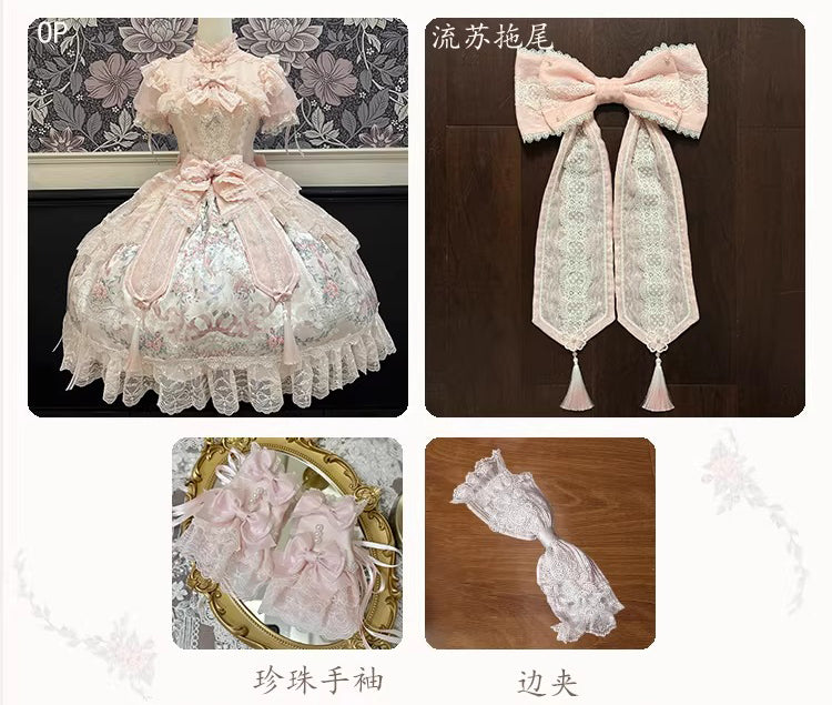 [Pre-orders open until March 18th] Carousel Bloom Dress [Dream Lolita]