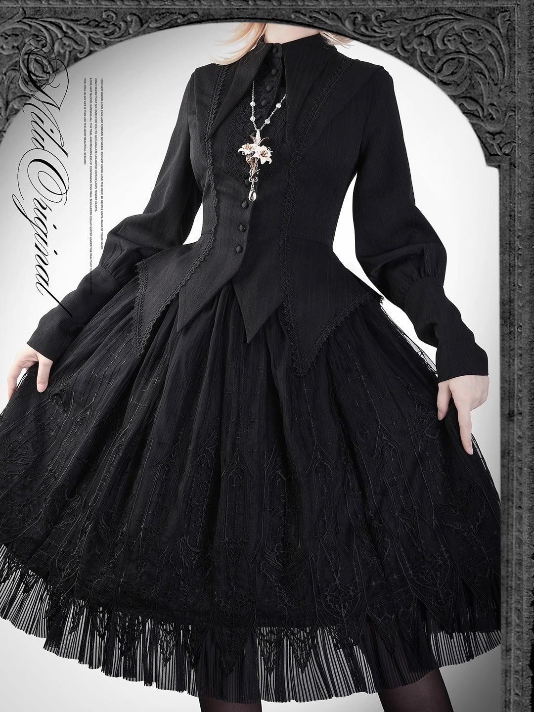 Dream Window Church Skirt [Mika]