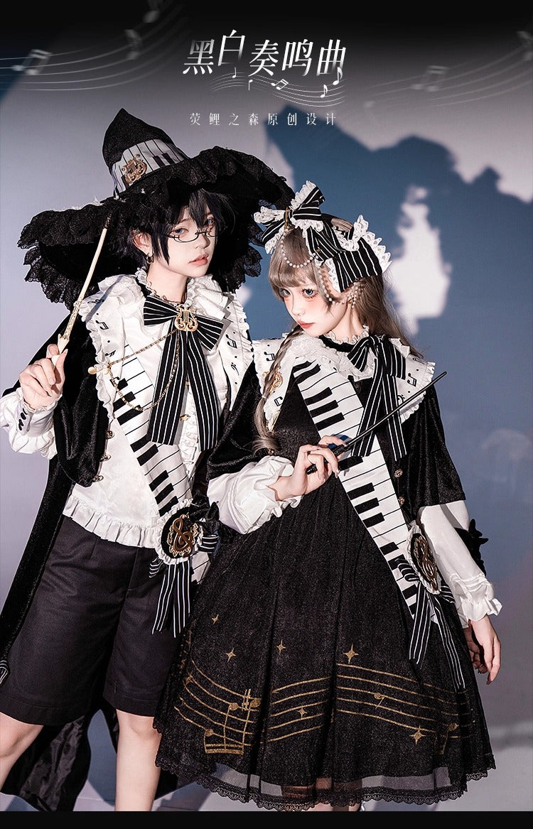 Schwarz-Weiß-Sonate, komplettes Set [Forest of Carp]