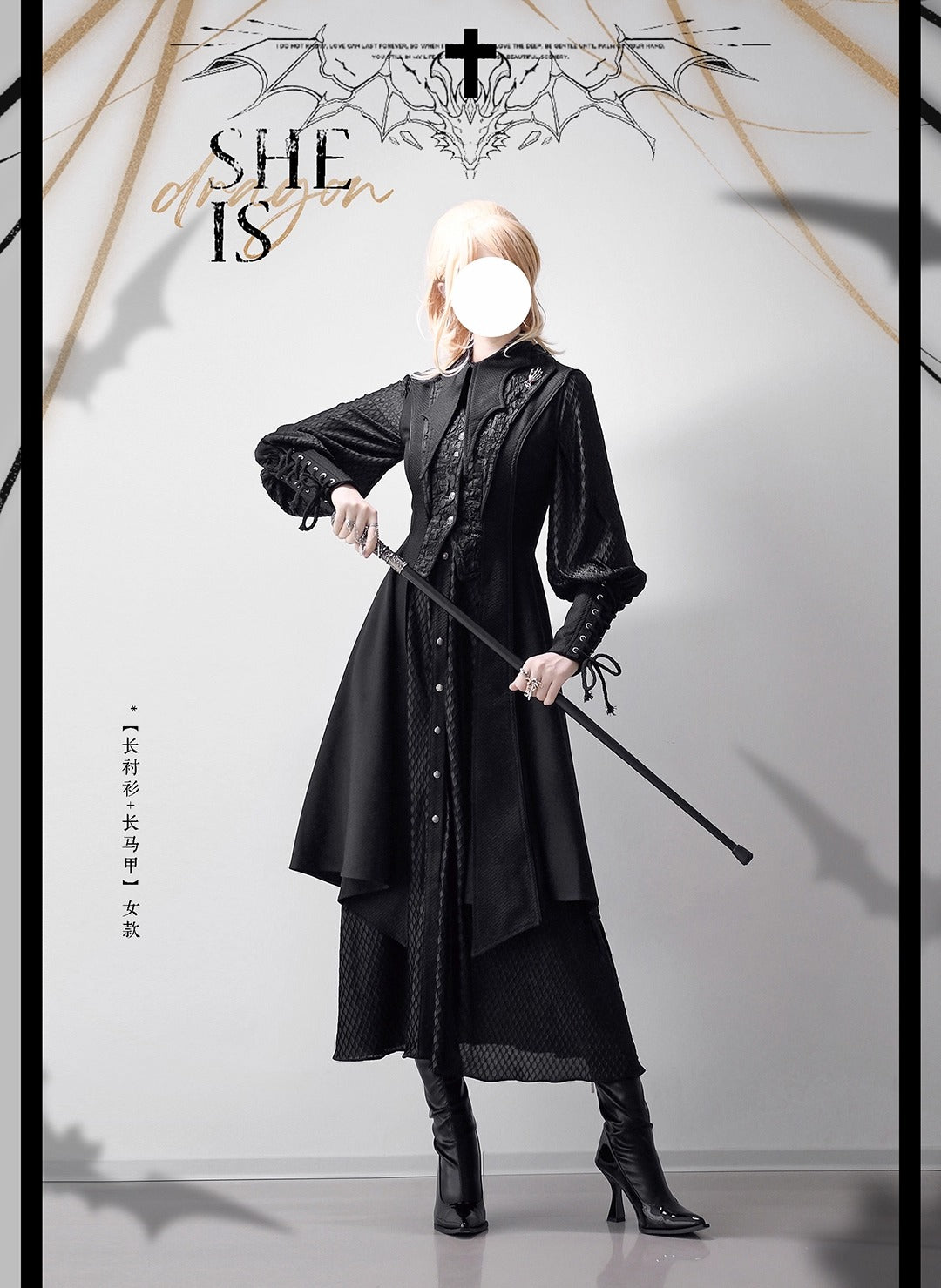 【受注予約~10/16】Twin Dragon ロングブラウス【麋鹿】